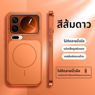 MANJITU | เคส Xiaomi 17 Pro บางกันกระแทก