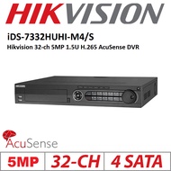 32 Channel Hikvision iDS-7332HUHI-M4/S H.265 DVR - Hikvision 32 Channel CCTV DVR - Hikvision 4K CCTV