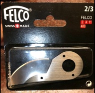 ใบกรรไกรตัดกิ่ง Felco4 ของแท้