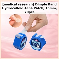 [medical research] Dimple Band Hydrocolloid Acne Patch, 15mm, 1pcs (70 patches) / Korean Acne Patch 