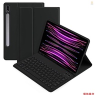Ado)Tab S9 Series Tablet Protective Case + Keyboard  ABS Keys  80 Days Standby  60 Hours Working  He