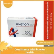 cosmetology ✰Aveflon Tablet 500mg 30s  Ubat Buasir  same as daflon ✅acute hemorrhoidal attack.♜