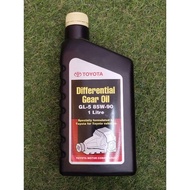 TOYOTA DIFFERENTIAL GEAR OIL GL-5 85W-90 ORIGINAL 100%