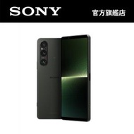 SONY - Xperia 1 V (256GB) – 全新 Exmor T for mobile 影像感測器及 4K HDR OLED 顯示屏