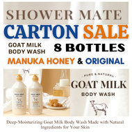 ShowerMate Goat Milk Body Wash 800ml Mix Carton Sale (4 Original + 4 Manuka Honey) x Made in Korea x Expiry Date 2026