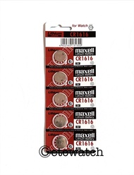 ถ่านกระดุม Maxell CR1616 / 1616 1แผง 5ก้อน