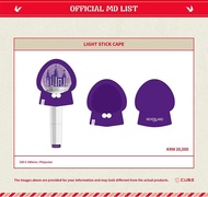 〖 Pre-order 預購｜韓星 K-pop 〗(G)I-dle gidle 官方演唱會應援手燈帽／手燈盒／手燈鎖匙扣（應援手燈都有！）