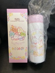 角落生物保溫壺