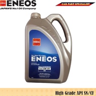 ENEOS ECOSTAGE SAE 0W20 FULLY SYNTHETIC ENGINE OIL 4L - JAPAN