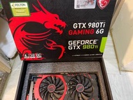 MSI GTX 980Ti GAMING 6G 顯示卡