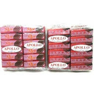 MERAH Apollo red wafer Apollo wafer malaysia/