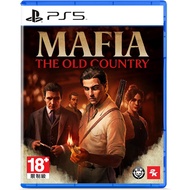 P PS5 Four Sea Brothers: Home Chinese Version