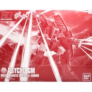 [P-BANDAI]:HG 1/144 PSYCHO GM