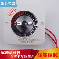 Panel Washing Machine Timer Accessories Water Dispenser Timer 15 30 60 120 Minutes
