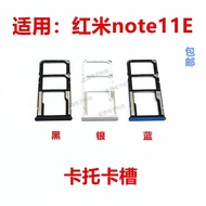 Suitable for Redmi Redmi note11E Card Tray Card Slot Card Drag Card Holder Mobile Phone sim Card Hol