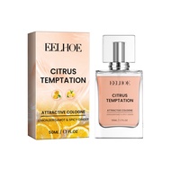 EELHOE Cupid Perfume (Citrus) Lasting Fragrance Couple Dating Fragrance Natural Fresh Carry-on