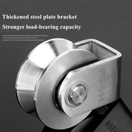 304 Stainless Steel Sliding Gate Roller Wheel Heavy Duty Gate Bearing For Sliding Gate
