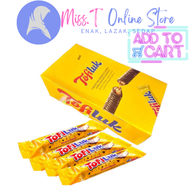 [MT] Tofiluk Caramel Biscuit 480gm (48PCS)
