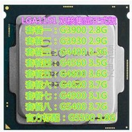 G3900 3930 4400 4560 4600 4900 5400 5500 散片 CPU 1151針