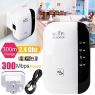 ดูดสัญญาณ WiFi ง่ายๆ แค่เสียบปลั๊ก WIFI Repeater 300Mbps เครือข่ายไร้สาย  2-4G Extender Wifi เราเตอร์บูสเตอร์ กรัม ตัวขยายสัญญาณไวไฟ ครืองกระจายสัญญาณไวไฟ ดูดสัญญาณ WiFi อุปกรณ์ขยายสัญญาณ