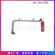 Suitable for Commings 4BT 6BT QSB4.5 Engine Oil Suction Tube 3921992 3918268