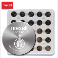 Velashop ถ่านนาฬิกา ถ่านกระดุม MAXELL Lithium Battery JAPAN 1.55 V. แบบหลุม แท้ 100% รุ่น CR2032, Maxell 2032, MAX2032, 2032