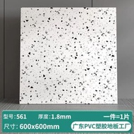【地板翻新一撕一貼】仿瓷磚pvc地板膠地板貼加厚耐磨防水地板革
