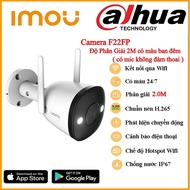 Imou outdoor wifi ip Camera f22p,f22fp 2.0M, f42p f42fp 4.0M - Night color available