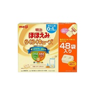 Amazon.co.jp Exclusive] Meiji Hohoemi Raku Raku Cube Powder 27g x 48 bags (with giveaway)