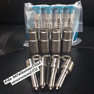 Injector 947 With Genuine VIGO Cover And Front Ring Diesel Car Tip 947 Denzo 2.5/3.0