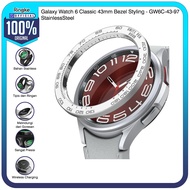 Ringke Galaxy Watch 6 Classic 43mm Bezel Styling 43-97 Metal Protector