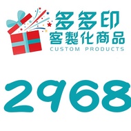 Duoduoyin Customized A2968 Product Customer Order