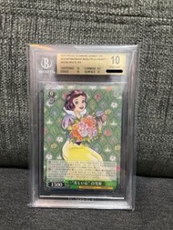 WS Disney 100 白雪公主 鑒定卡BGS10分