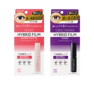 [KOJI] “eye talk” Hybrid Film, Hard / Super Matte (4ml)