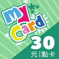 MyCard 30 點儲值卡
