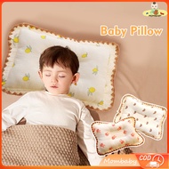 Mombaby Baby Pillow Cotton Pillows For Baby Prevent Flat Head Ergonomic Pillow Infant Memory Pillow