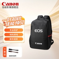 Camera Bag Camera Bag Canon Camera Bag Backpack SLR Camera Bag 6D2 5d4 850D Travel Backpack