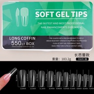 weconstore เล็บปลอม pvc บางเฉียบไร้รอย ขุ่นไม่ต้องขัด ไม่แตกหักง่าย เหลี่ยมยาว บัลเล่ต์ เหลี่ยม กล่อ