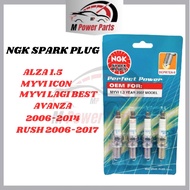 NGK Plug Myvi 2007-2017 Myvi Lagi Best Myvi ICON 1.3 1.5 DCPR7EA-9 NGK Spark Plug