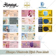 Original Himaya/Neutrovis Premium Adult Hijab 3-Ply / 4-Ply Headloop Medical Face Mask / KF94 Earloop ( 20 / 50Pcs)