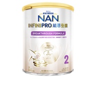 100% 新 Nestle 雀巢能恩全護 2號配方奶粉 800g
