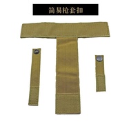 Outdoor Tactical Simple Velcro Cover Buckle Strap On-site Patrol Hand Buckle GLOCK Portable Bag CUAS