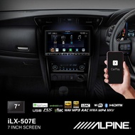 Alpine ใหม่! หน้าจอรถยนต์ iLX-507E (RP00034A01) หน้าจอขนาด 7 นิ้ว 1 DIN เล่นเพลง Hi-res รองรับ Apple