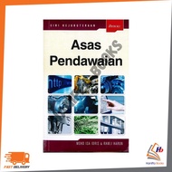 IBS : ASAS PENDAWAIAN 9789679500967