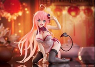 Taito To LOVE-TAITO Desktop Cute 系列《出包王女DARKNESS》菈菈-旗袍裝ver.