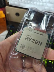 AMD Ryzen 5 PRO 4650G AM4