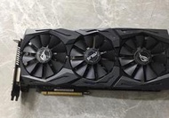 華碩猛禽gtx1080 8g RGB燈效 風扇停轉技術