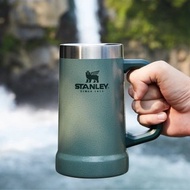 STANLEY 冒險系列 真空啤酒杯0.7L / 錘紋綠