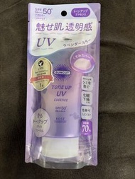 🈹$40 🈹KOSÉ SUNCUT 潤色UV防曬乳 SPF50 PA++++
