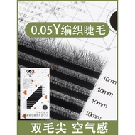 Ready Stock#0. 05Y-Shaped Eyelashes Air Mesh Braided Eyelashes Bloom in One Second yy Eyelashes Graf